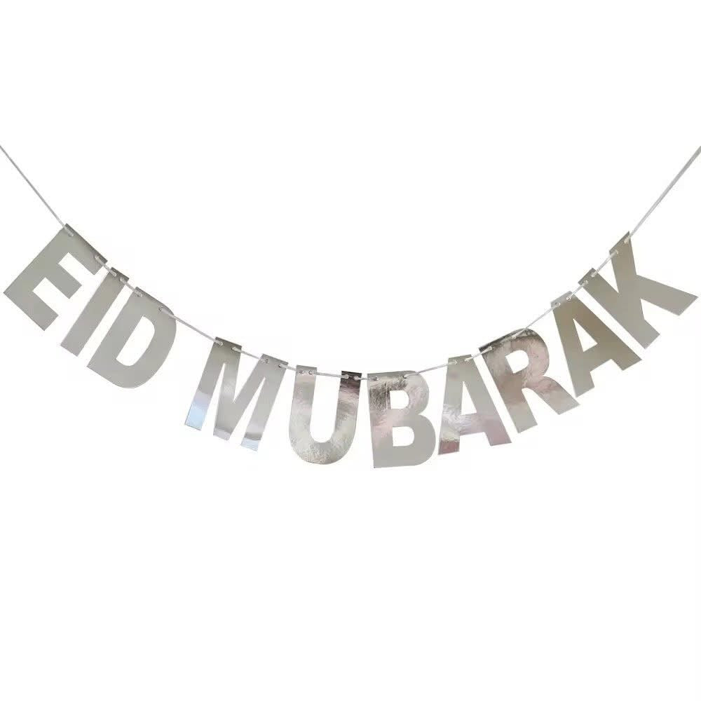 Eid Mubarak Banner