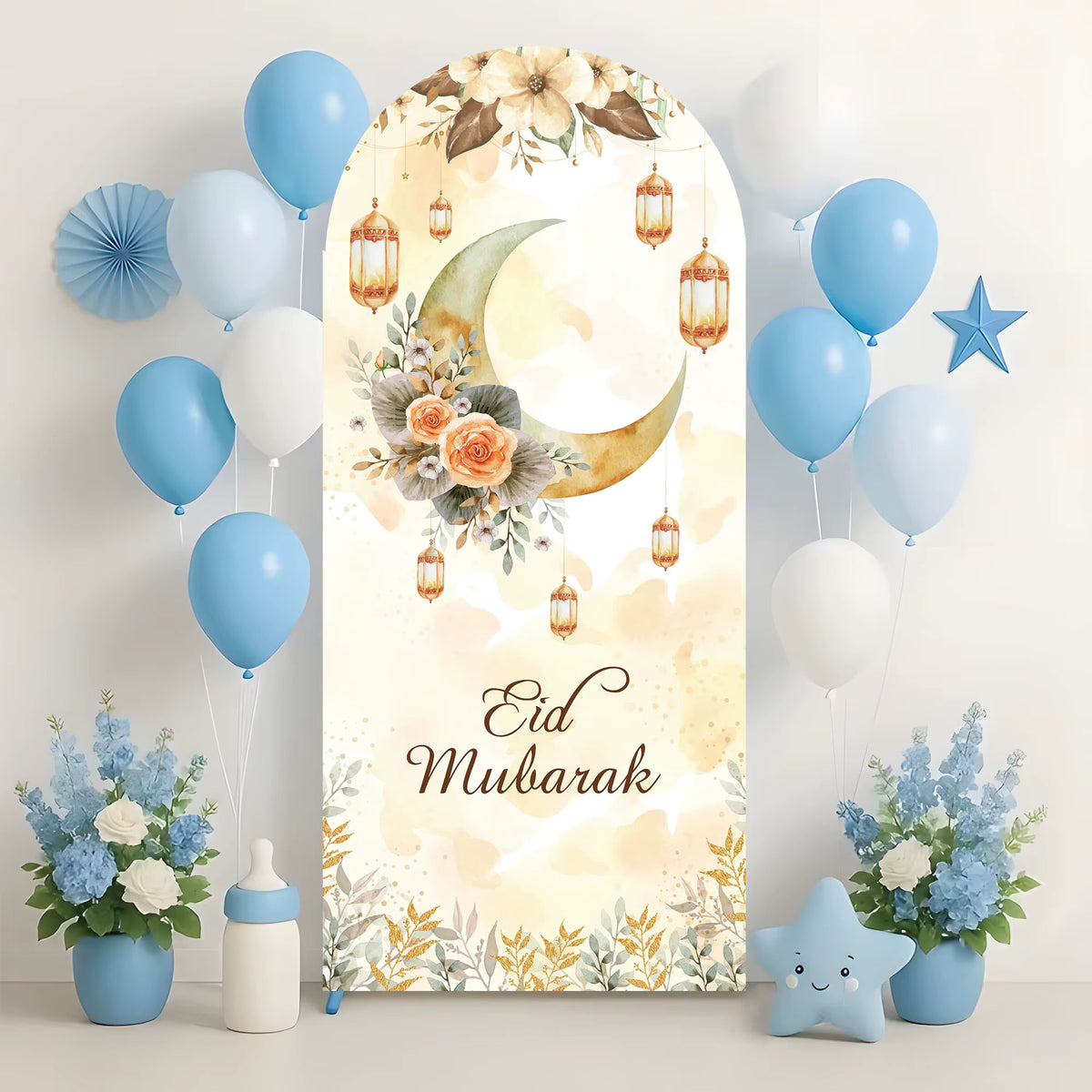 Eid Mubarak Arched Polyester
Backdrop Banner