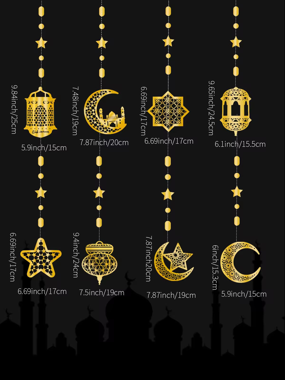 Eid Mubarak Hanging Garland - 8pcs Set for Indoor & Outdoor Decoration