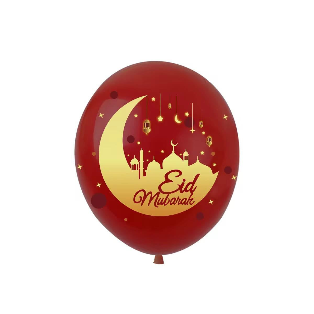 Eid Mubarak Balloon