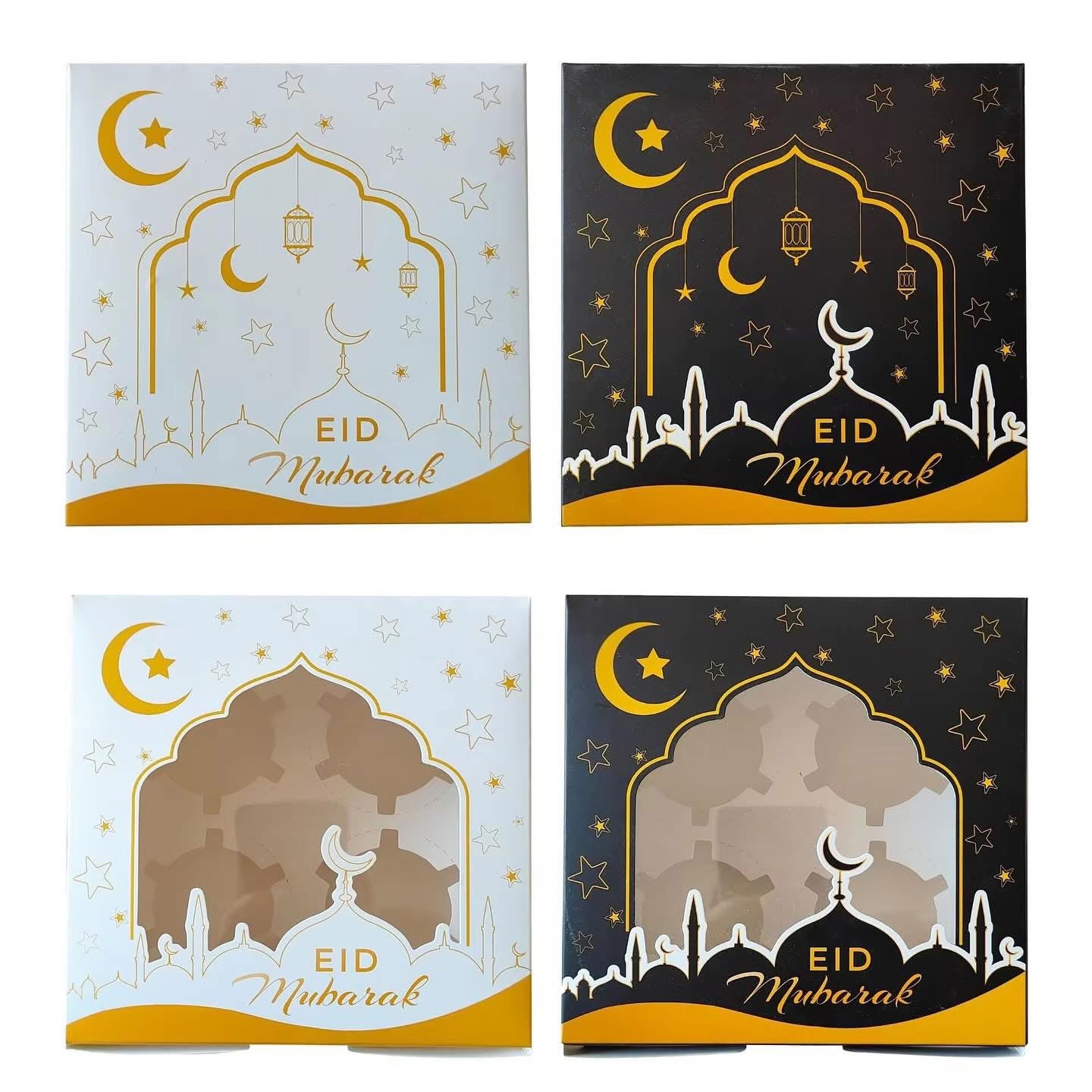 Gift Box