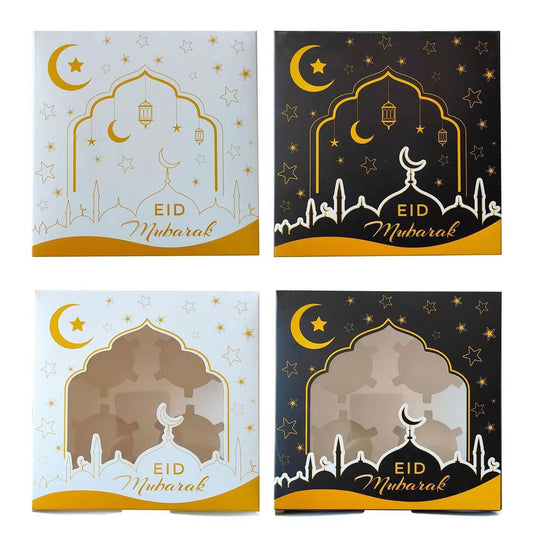Gift Box