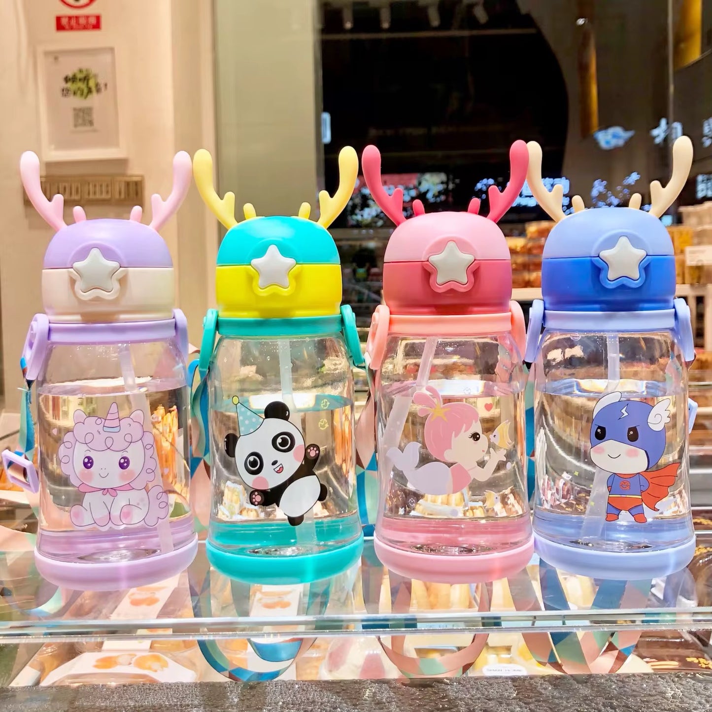 Kids Water Bottle