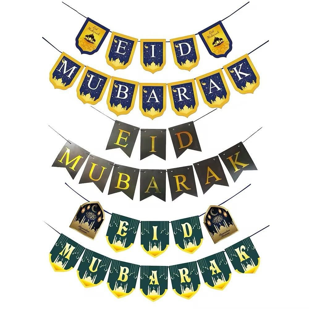 Eid Mubarak Banner