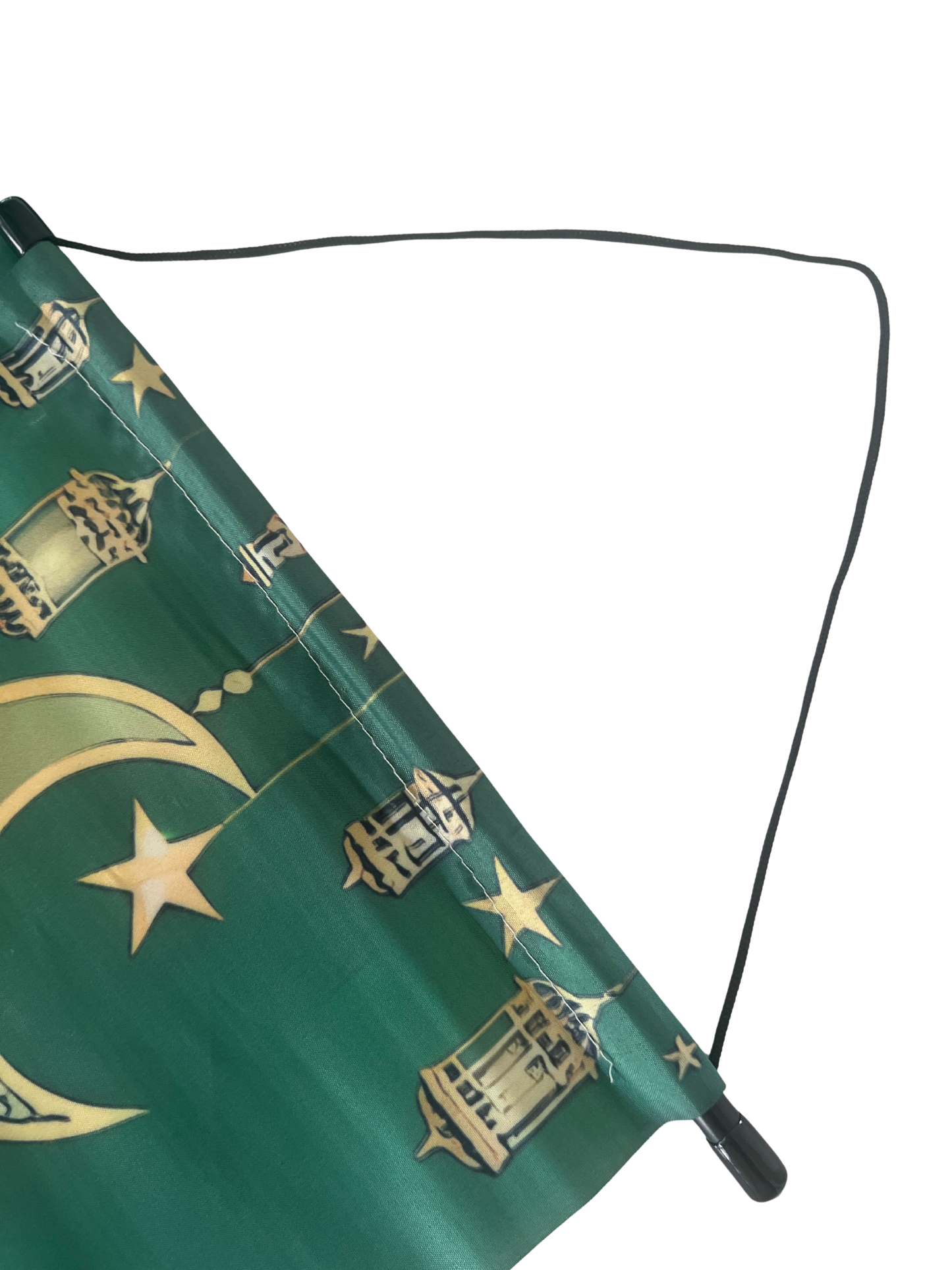 Eid Mubarak Banner