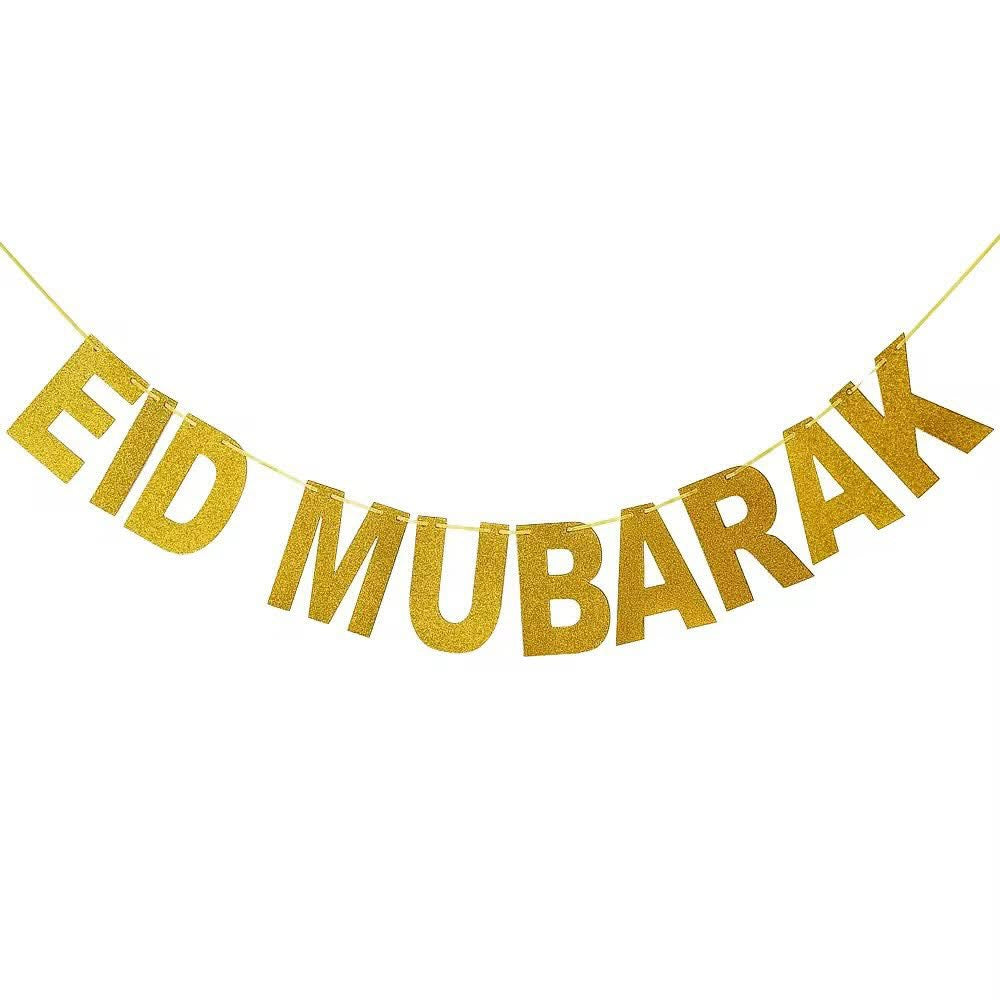 Eid Mubarak Banner