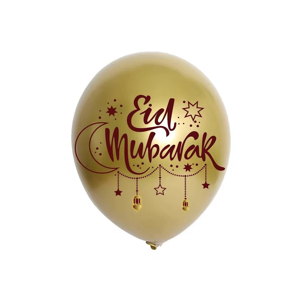 Eid Mubarak Balloon