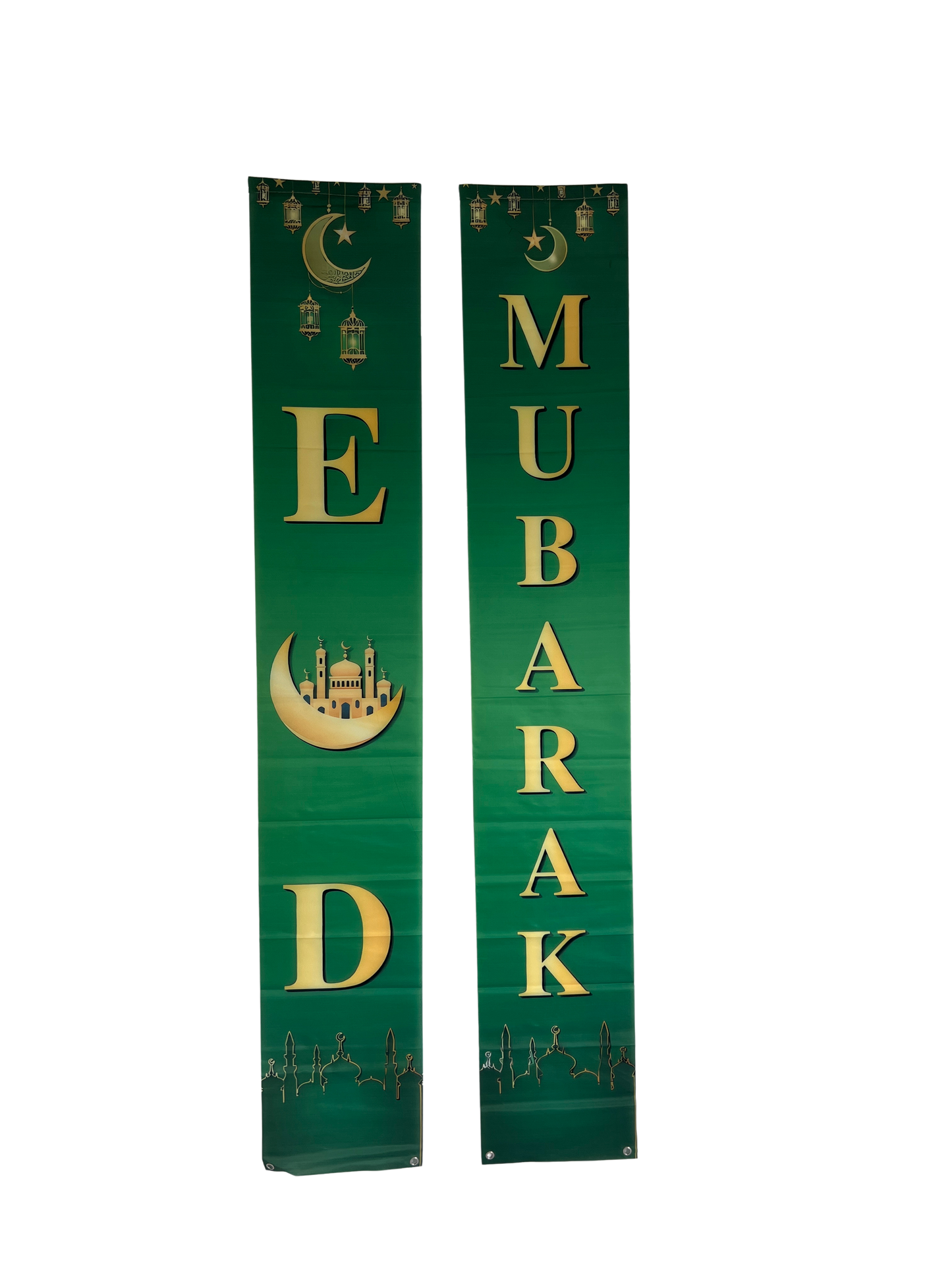 Eid Mubarak Banner