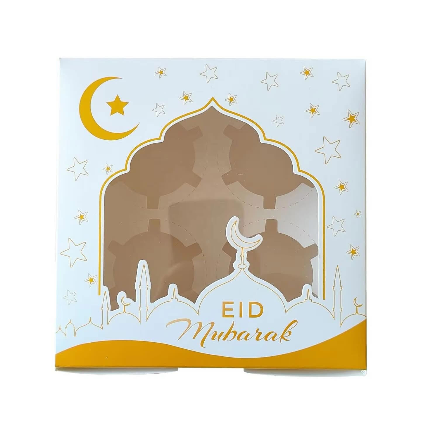Gift Box