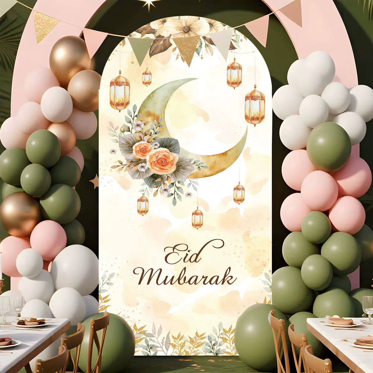 Eid Mubarak Arched Polyester
Backdrop Banner